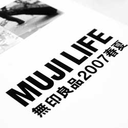 24小时自动发货的ddos攻击防御手段